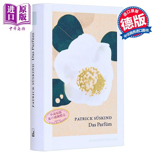 10月中旬到货