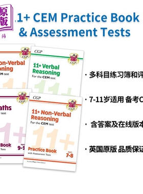 英国CGP原版 7-11岁 11+ CEM全英私立中学入学考试练习簿和评估测试 数学Maths 推理Non-Verbal Reasoning 配答案【中商原版】