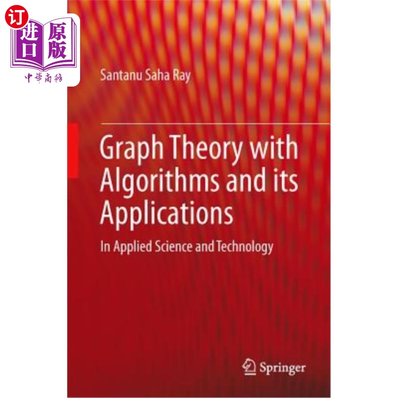 海外直订Graph Theory with Algorithms and Its Applications: In Applied Science and Techno 图论与算法及其应用:应用科学与