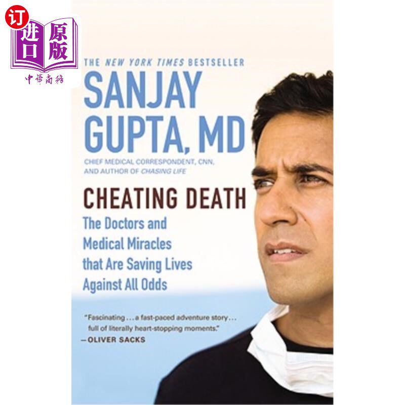 海外直订医药图书Cheating Death: The Doctors and Medical Miracles That Are Saving Lives Against A 欺骗死亡：医生和医