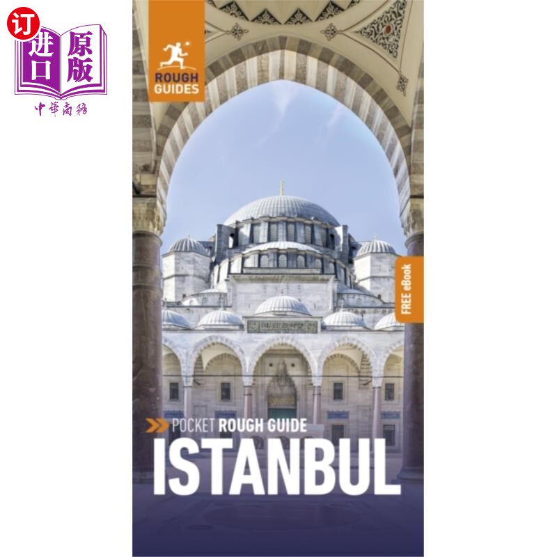 海外直订Pocket Rough Guide Istanbul: Travel Guide with F... 口袋粗糙指南伊斯坦布尔:旅游指南与免费电子书