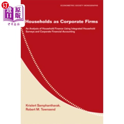海外直订Households as Corporate Firms 家庭作为企业
