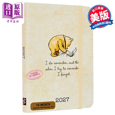 精致复古笔记本小熊维尼周计划