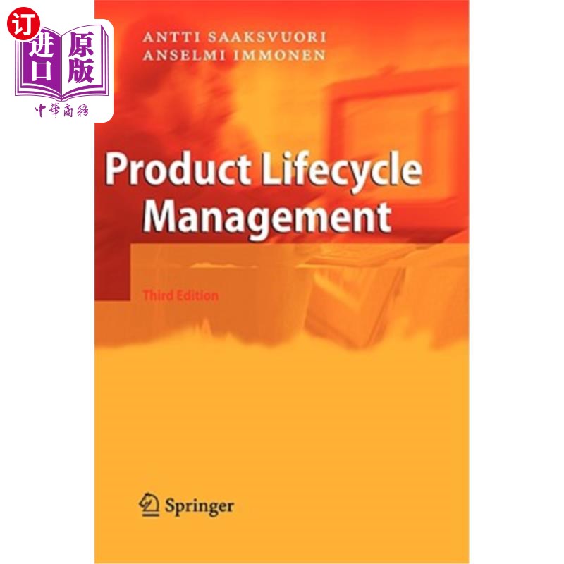 海外直订Product Lifecycle Management 产品生命周期管理