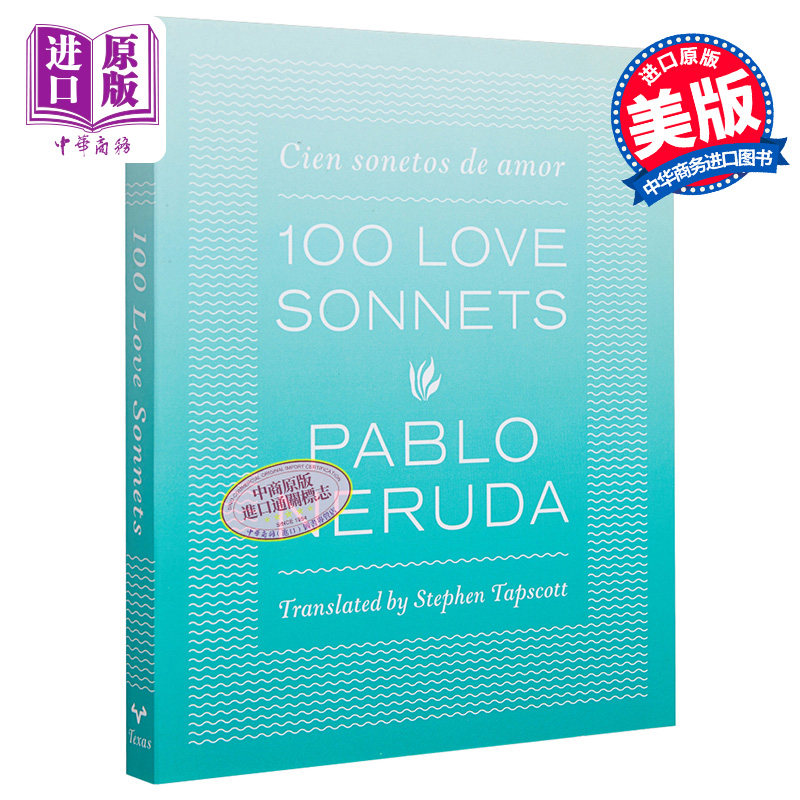 预售 one hundred love sonnets 英文原版 100首爱情十四行诗 pablo