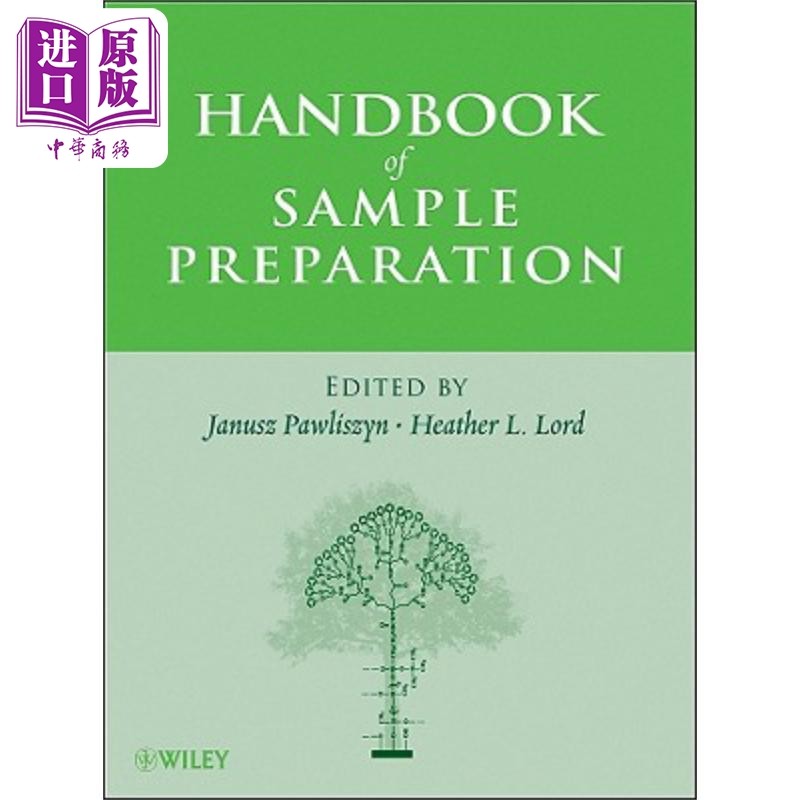 样品制备手册 Sample Preparation Handbook 英文原版 Janusz Pawliszyn 标准采样方法 采样技术【中商原版】