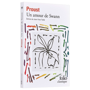 普鲁斯特 斯万的爱情 Un amour de Swann 法文原版 马塞尔普鲁斯特 MarcelProust FOLIO