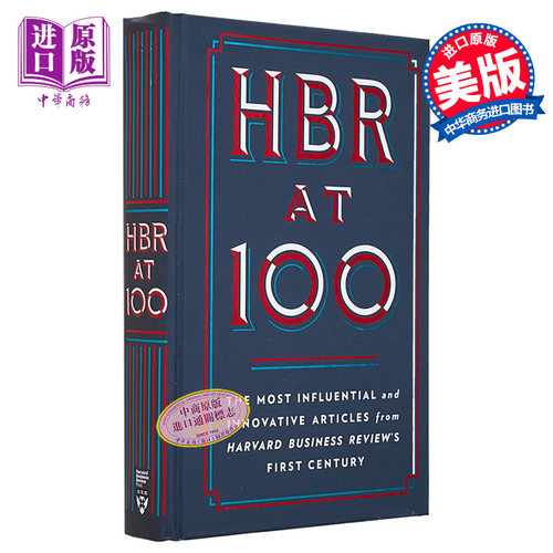 HBR 哈佛商业评论 100周年纪念书 管理理念专业书 HBR at 100 英文原版 Harvard Business Review【中商原版】