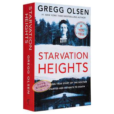 现货 饥饿高地 英文原版 Starvation Heights Gregg Olsen 犯罪小说 流行小说 悬疑惊悚小说【中商原版】
