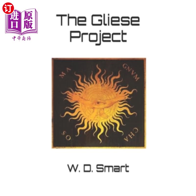 海外直订The Gliese Project 格利泽计划图片