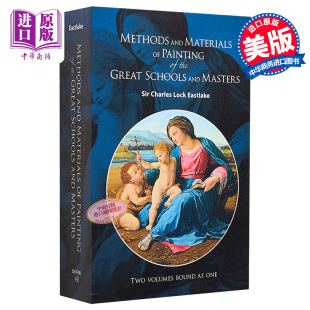 中商原版 Methods and Painting 伟大 进口艺术 Materials 现货 schoo绘画 方法和材料解剖学视角视角