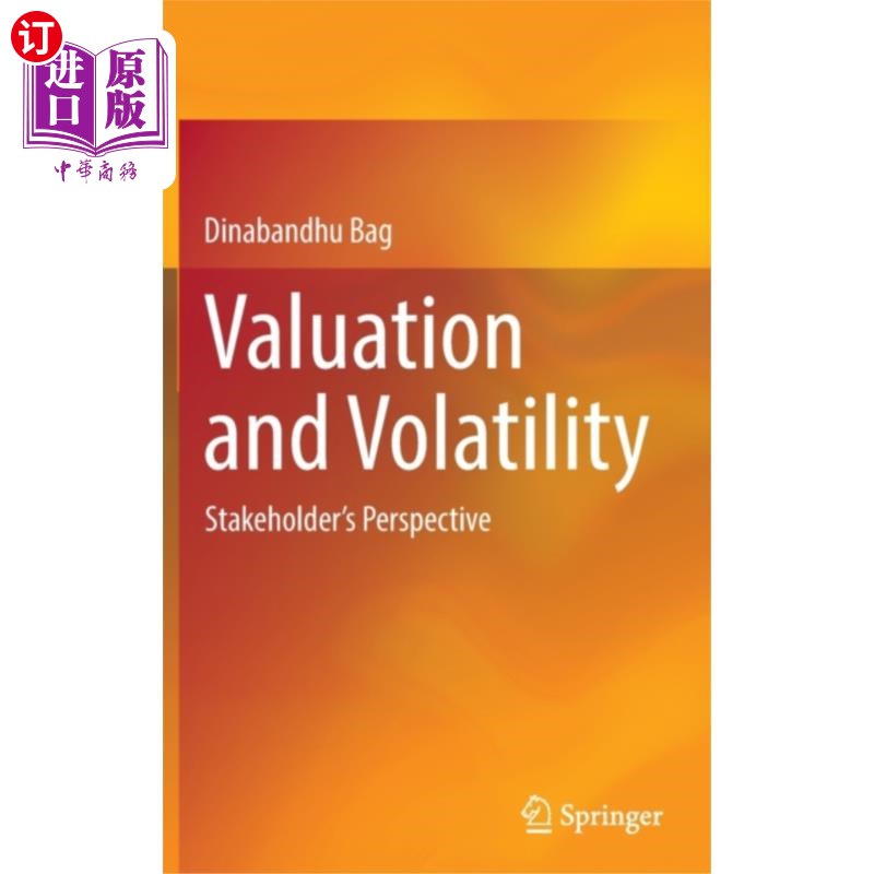 海外直订Valuation and Volatility 估值及波动率