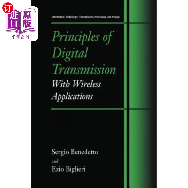 海外直订Principles of Digital Transmission: With Wireless Applications 数字传输原理：无线应用