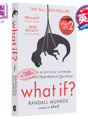 预售 whatif英文版 那些古怪又让人忧心的问题  What If 英文原版 如果这样 会怎样 兰道尔 门罗 畅销儿童科普读物 趣味科学百 中?