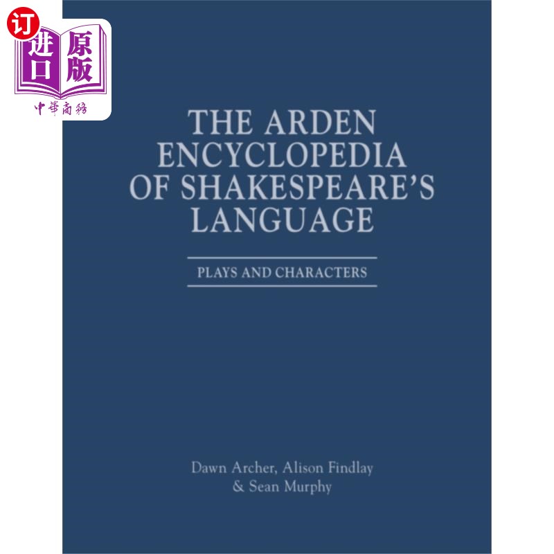 海外直订Arden Encyclopedia of Shakespeare’s Language 雅顿莎士比亚语言百科全书