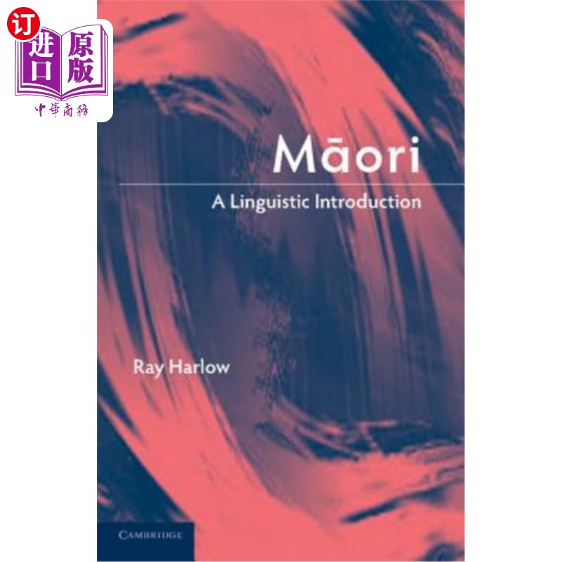 海外直订Maori: A Linguistic Introduction 毛利语：语言学导论