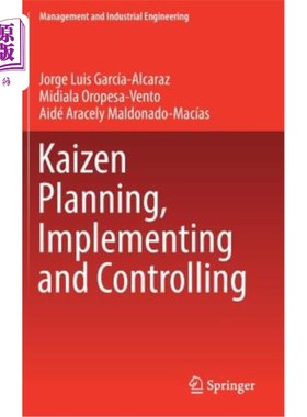 海外直订Kaizen Planning, Implementing and Controlling 改善计划、实施和控制