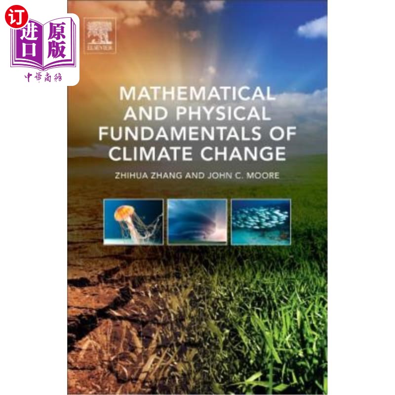海外直订Mathematical and Physical Fundamentals of Climate Change 气候变化的数学和物理基础