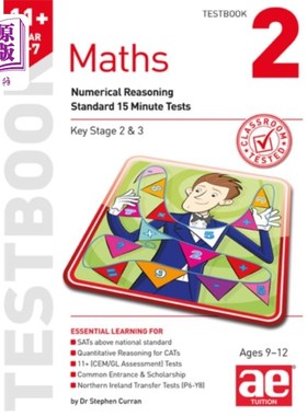 海外直订11+ Maths Year 5-7 Testbook 2 11+ 5-7年级数学课本2