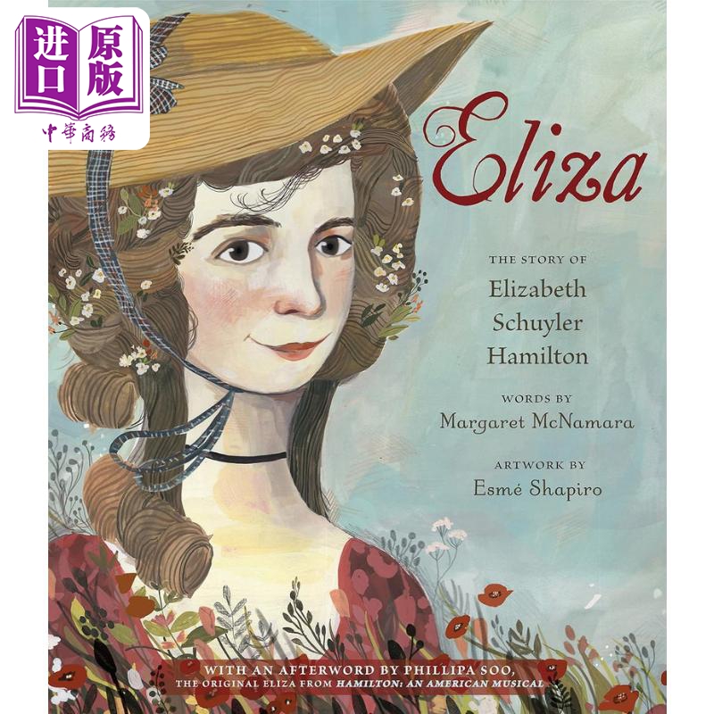现货 伊丽莎白 斯凯勒 汉密尔顿的故事 Esme Shapiro Eliza The Story Of Elizabeth 英文原版 儿童图画传记人文百科【中商原版】