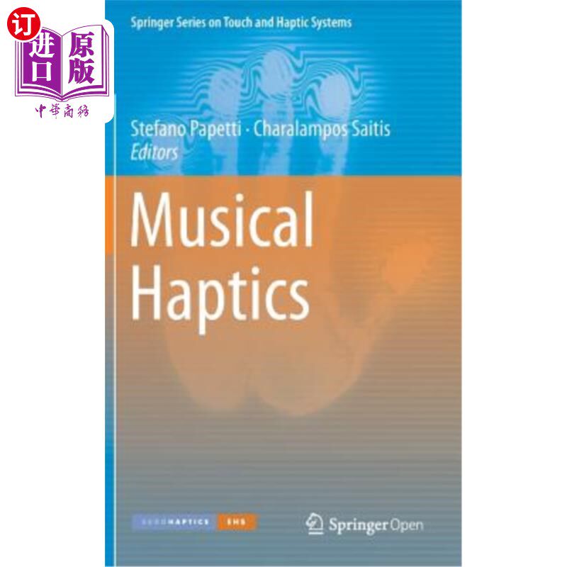 海外直订Musical Haptics 音乐触觉