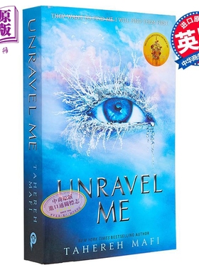 现货 Shatter Me系列 第2部 释怀 Unravel Me 英文原版 Tahereh Mafi 奇幻流行浪漫爱情小说【中商原版】