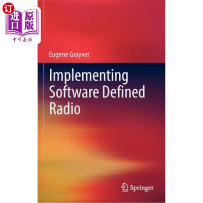 海外直订Implementing Software Defined Radio 软件无线电的实现