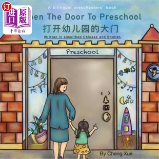 The 打开幼儿园 Door Preschool 大门 海外直订Open