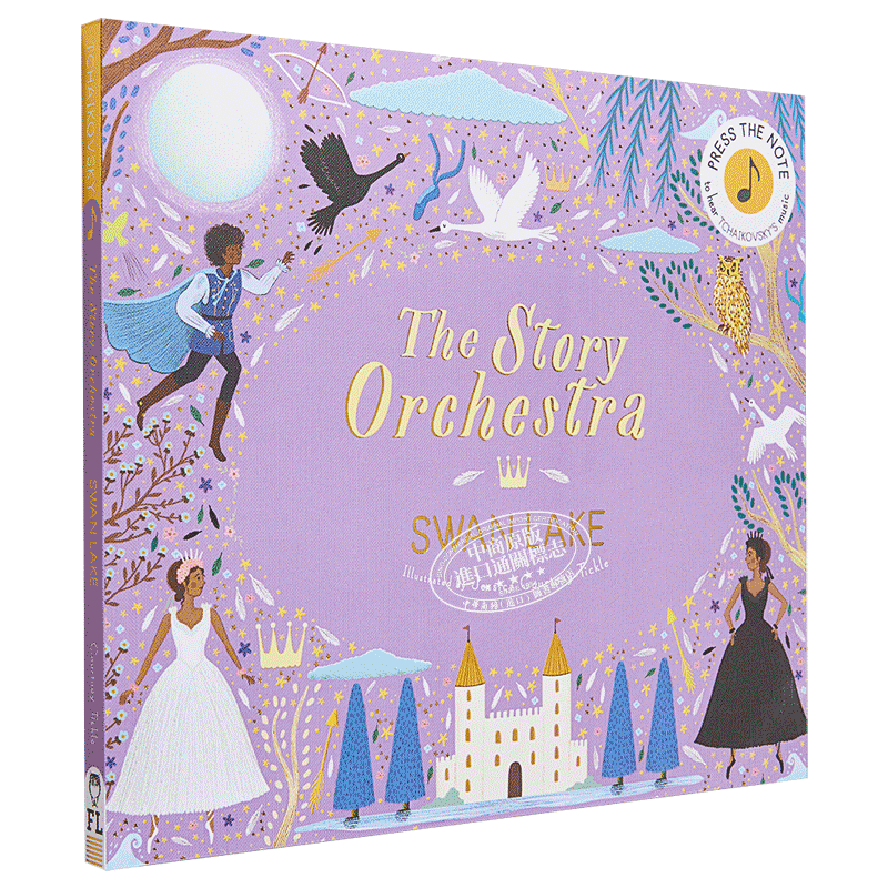 儿童有声读物 发声书Jessica Courtney Tickle Story Orchestra Swan Lake 故事管弦乐队 天鹅湖 英文版进口原版【中商原版】