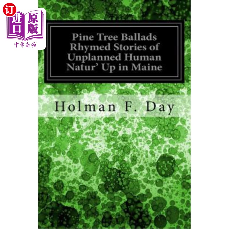rhymed,eminem头像 海外直订pine tree ballads rhymed stories of unplanned human