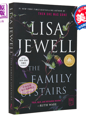 楼上那家人 The Family Upstairs 英文原版 Lisa Jewell 奇幻惊悚小说【中商原版】