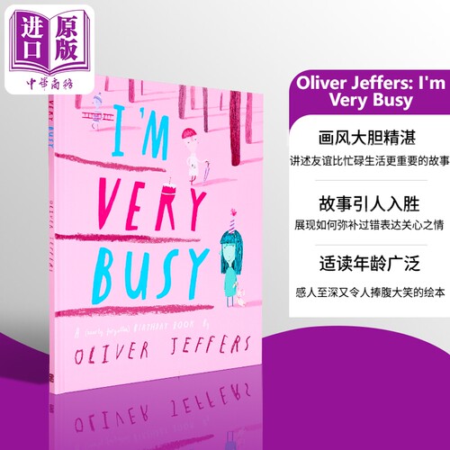奥利弗.杰弗斯：我很忙