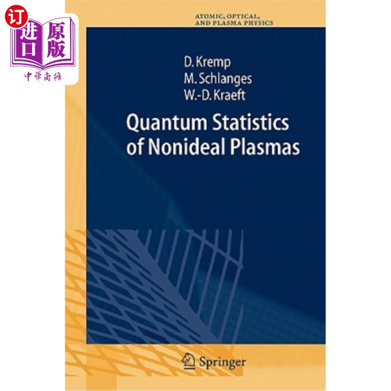 海外直订Quantum Statistics of Nonideal Plasmas 非理想等离子体的量子统计