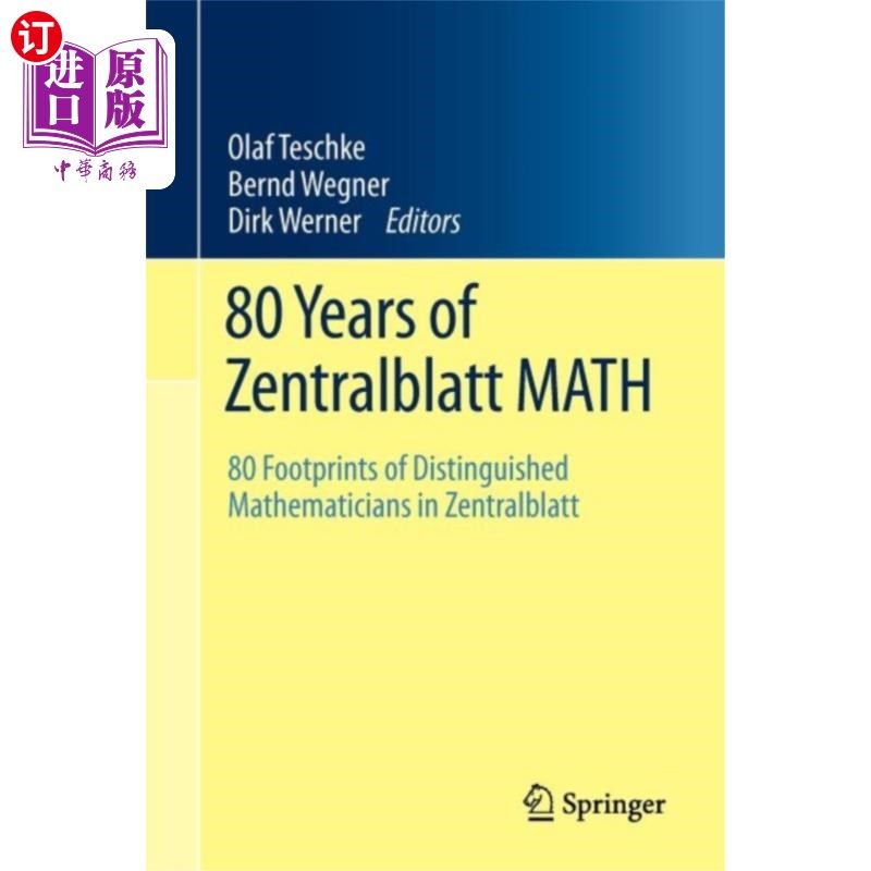 海外直订80 Years of Zentralblatt MATH 中央布拉特数学80年