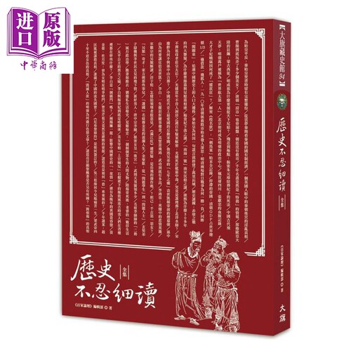 11月中旬到货