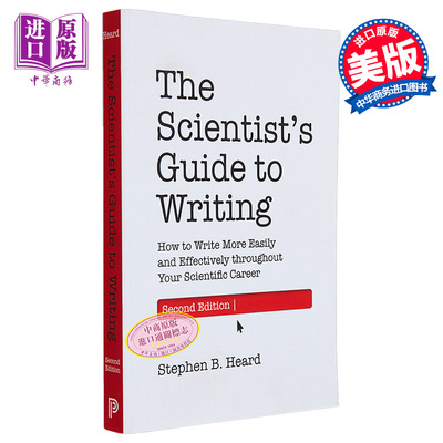 科学家写作指南第2版英文原版