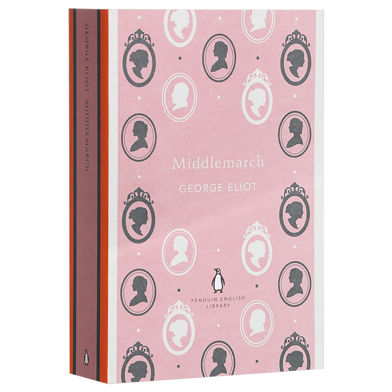 【中商原版】米德尔马契 英文原版 Middlemarch 乔治艾略特 George Eliot 英国文学