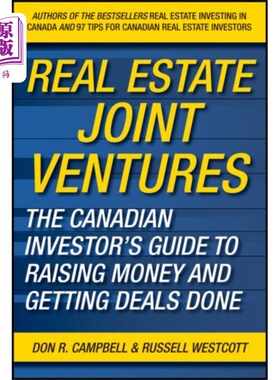 海外直订Real Estate Joint Ventures 房地产合资企业