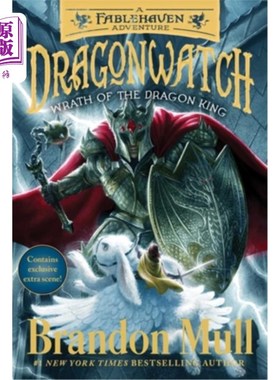 海外直订Wrath of the Dragon King: A Fablehaven Adventure 龙王之怒:Fablehaven冒险