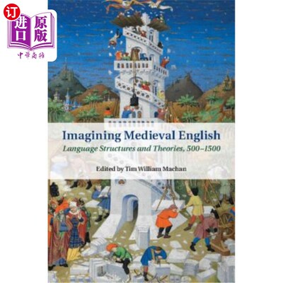 海外直订Imagining Medieval English 想象中世纪英语