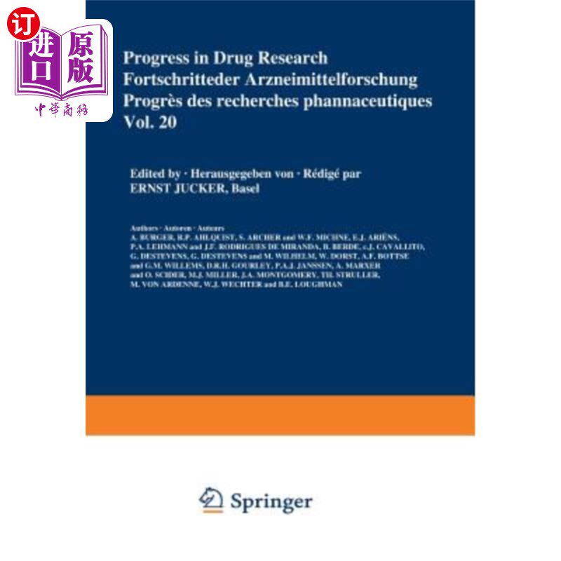 海外直订Progress in Drug Research/Fortschritte Der Arzneimittelforschung/Progrés Des Rec 药物研究进展/Arzneimi