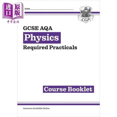 新GCSE物理AQA必修实验课程手册 New GCSE Physics AQA Required Practicals Course Booklet【中商原版】