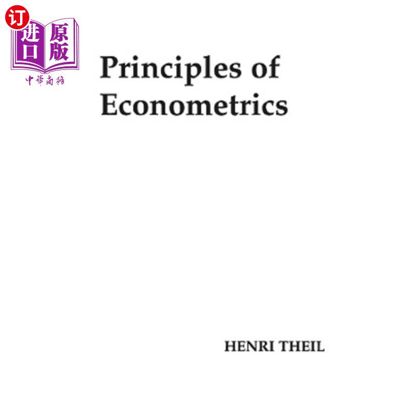 海外直订Principles of Econometrics 计量经济学原理