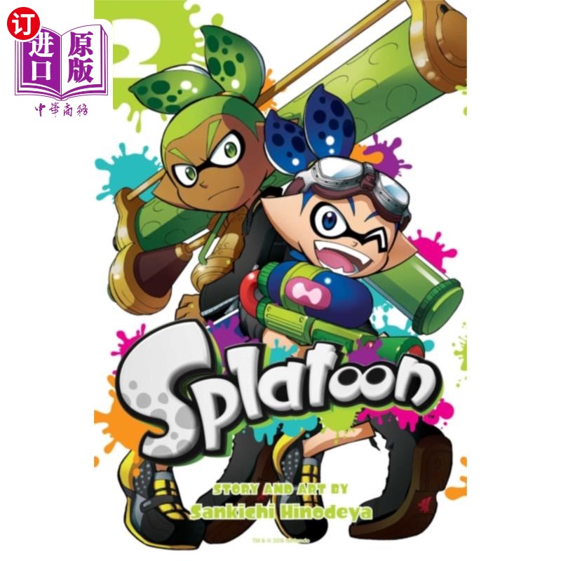 海外直订Splatoon, Vol. 2 斯排，第 2 卷