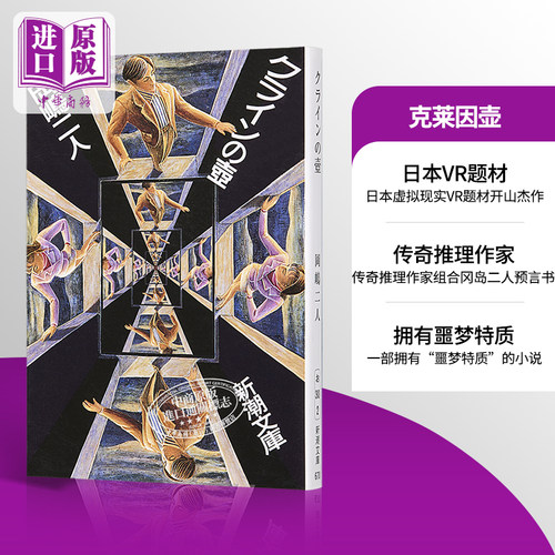 9月上旬到货