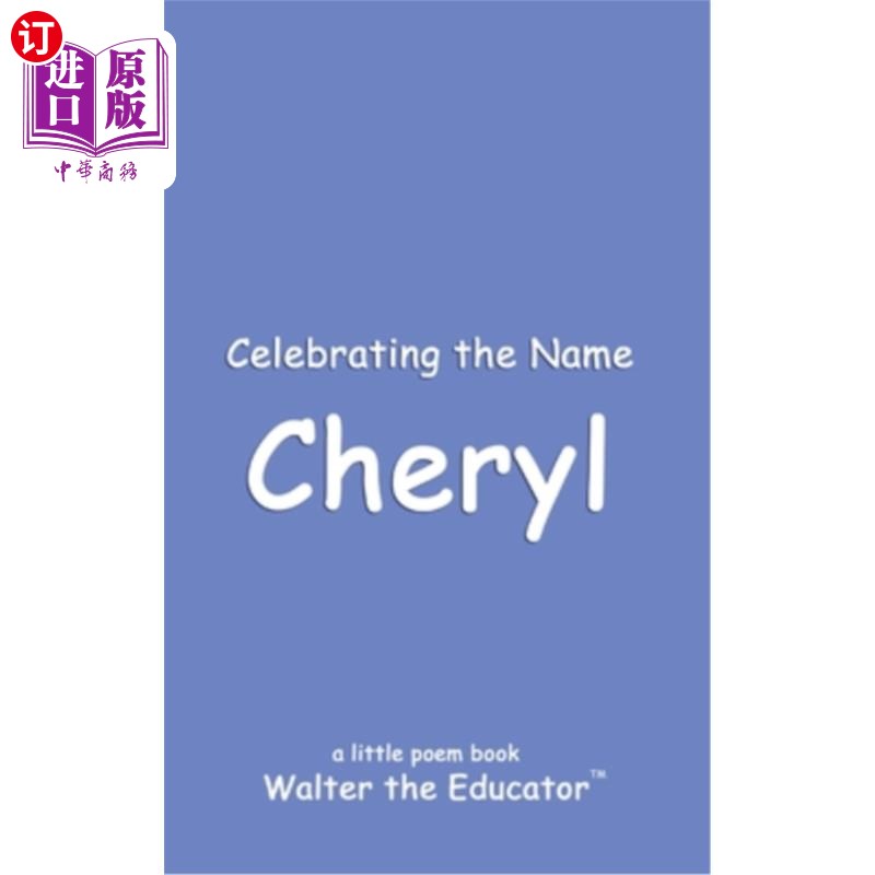 海外直订Celebrating the Name Cheryl 庆祝谢丽尔的名字