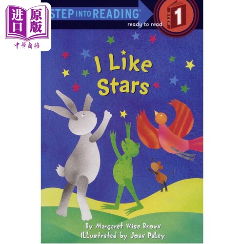 Step into Reading Step 1 I Like Stars 兰登阅读进阶1 我喜欢星星 英文原版 儿童绘本 分级阅读 Margaret Brown【中商原版?