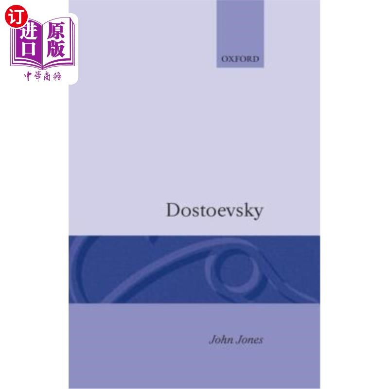 海外直订Dostoevsky 陀思妥耶夫斯基