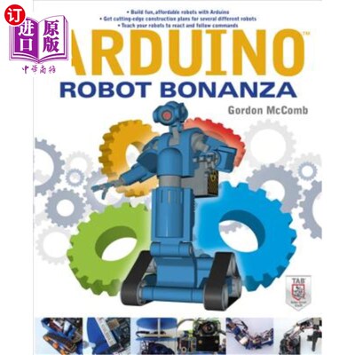 海外直订Arduino Robot Bonanza 博南扎机器人