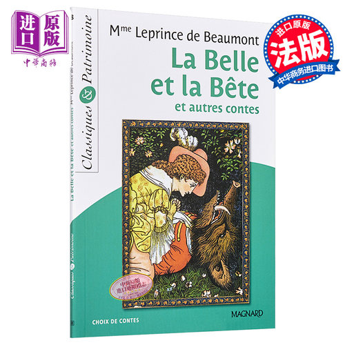 10月上旬到货